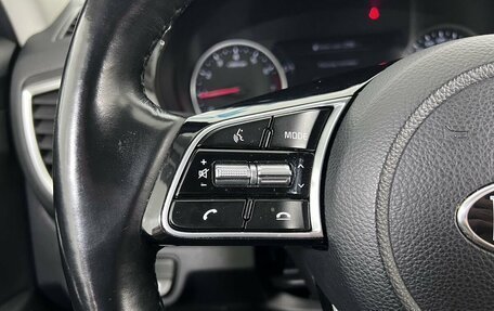 KIA Seltos I, 2021 год, 2 120 000 рублей, 18 фотография