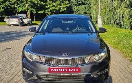 KIA Optima IV, 2018 год, 1 690 000 рублей, 2 фотография