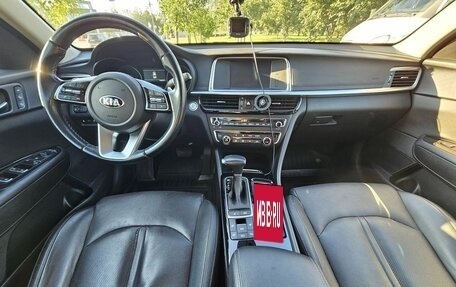 KIA Optima IV, 2018 год, 1 690 000 рублей, 4 фотография