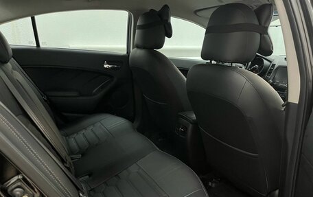 KIA Cerato III, 2018 год, 1 725 000 рублей, 12 фотография