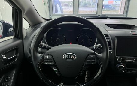 KIA Cerato III, 2018 год, 1 725 000 рублей, 10 фотография