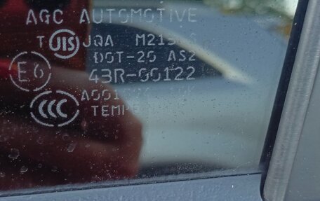 Mitsubishi Lancer IX, 2007 год, 850 000 рублей, 29 фотография