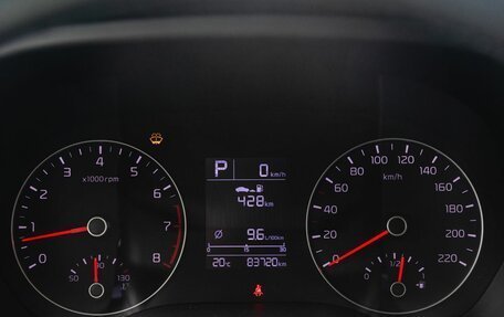 KIA Rio IV, 2021 год, 1 599 000 рублей, 14 фотография