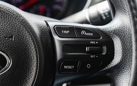 KIA Rio IV, 2021 год, 1 599 000 рублей, 16 фотография
