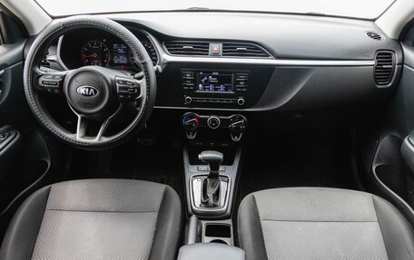 KIA Rio IV, 2021 год, 1 599 000 рублей, 17 фотография