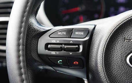 KIA Rio IV, 2021 год, 1 599 000 рублей, 15 фотография