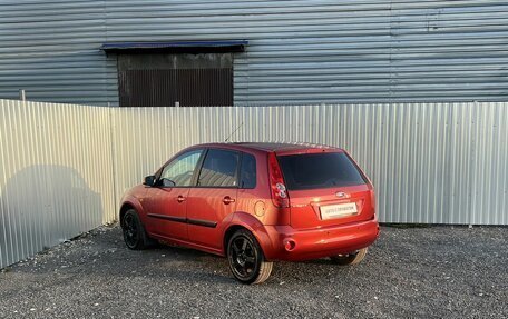 Ford Fiesta, 2008 год, 445 000 рублей, 6 фотография