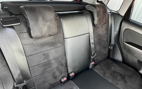 Ford Fiesta, 2008 год, 445 000 рублей, 9 фотография