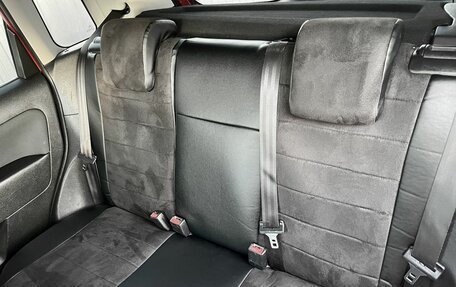 Ford Fiesta, 2008 год, 445 000 рублей, 8 фотография