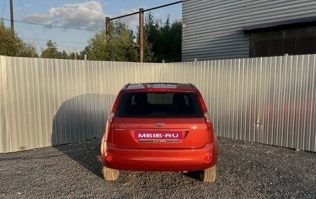 Ford Fiesta, 2008 год, 445 000 рублей, 4 фотография