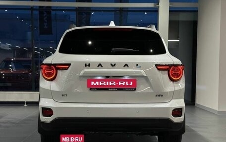 Haval H7, 2026 год, 4 199 000 рублей, 3 фотография