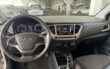 Hyundai Solaris II рестайлинг, 2021 год, 866 800 рублей, 6 фотография