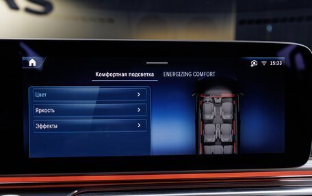Mercedes-Benz V-Класс, 2026 год, 14 670 000 рублей, 17 фотография