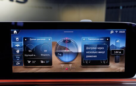 Mercedes-Benz V-Класс, 2026 год, 14 670 000 рублей, 18 фотография