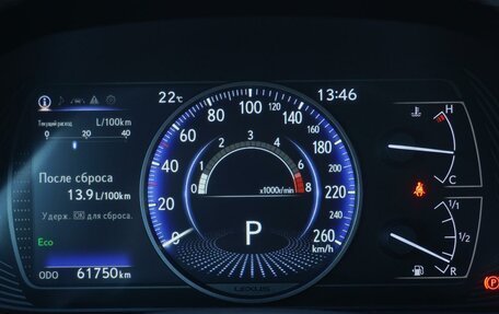 Lexus UX I, 2021 год, 3 150 000 рублей, 23 фотография