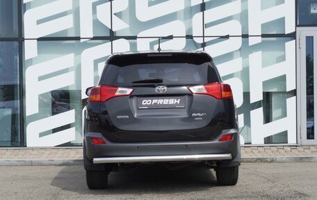 Toyota RAV4, 2013 год, 1 749 000 рублей, 4 фотография