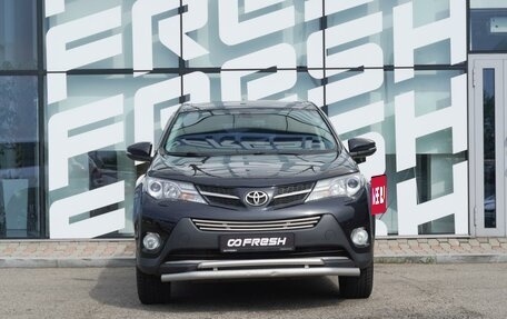 Toyota RAV4, 2013 год, 1 749 000 рублей, 2 фотография