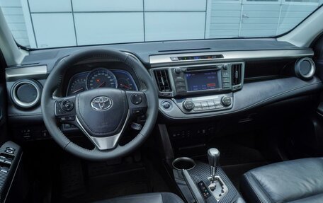 Toyota RAV4, 2013 год, 1 749 000 рублей, 9 фотография