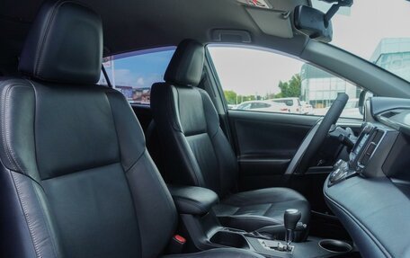 Toyota RAV4, 2013 год, 1 749 000 рублей, 11 фотография
