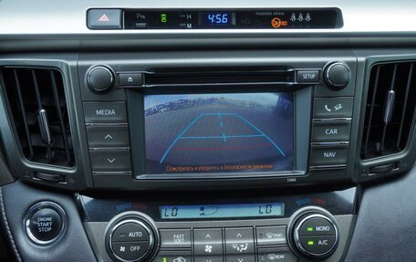 Toyota RAV4, 2013 год, 1 749 000 рублей, 16 фотография