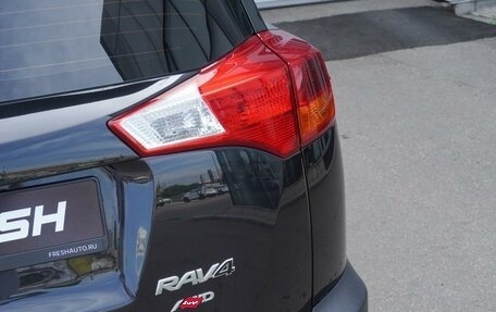 Toyota RAV4, 2013 год, 1 749 000 рублей, 7 фотография