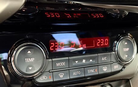 Mitsubishi Eclipse Cross, 2026 год, 3 295 000 рублей, 20 фотография