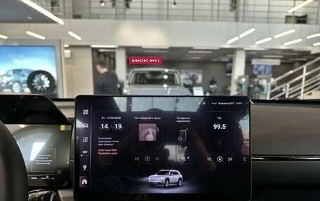 Haval H7, 2026 год, 4 199 000 рублей, 14 фотография