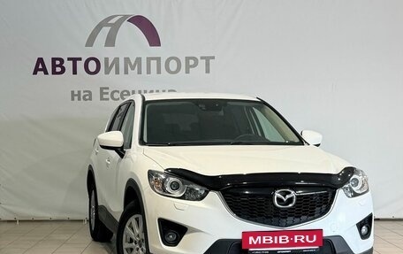 Mazda CX-5 II, 2015 год, 1 700 000 рублей, 3 фотография