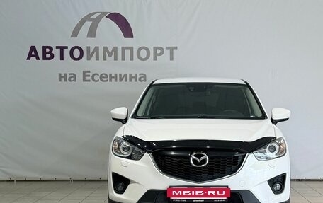 Mazda CX-5 II, 2015 год, 1 700 000 рублей, 2 фотография