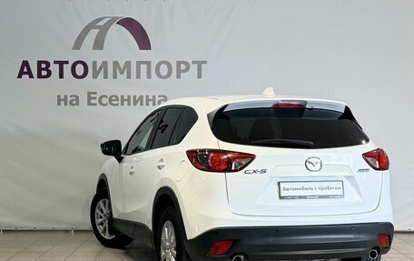 Mazda CX-5 II, 2015 год, 1 700 000 рублей, 4 фотография