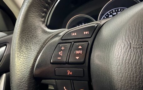 Mazda CX-5 II, 2015 год, 1 700 000 рублей, 16 фотография