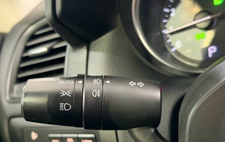 Mazda CX-5 II, 2015 год, 1 700 000 рублей, 15 фотография