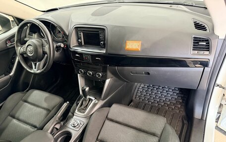 Mazda CX-5 II, 2015 год, 1 700 000 рублей, 12 фотография