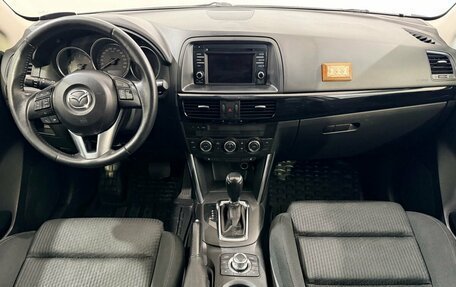 Mazda CX-5 II, 2015 год, 1 700 000 рублей, 11 фотография