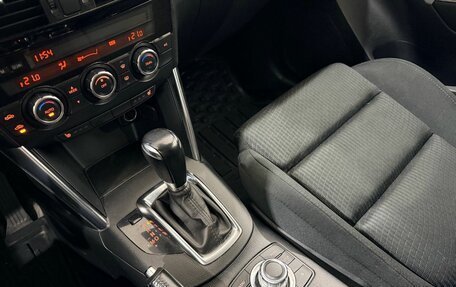 Mazda CX-5 II, 2015 год, 1 700 000 рублей, 22 фотография