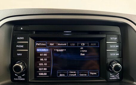 Mazda CX-5 II, 2015 год, 1 700 000 рублей, 20 фотография