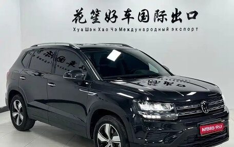 Volkswagen Tharu, 2023 год, 1 560 666 рублей, 1 фотография