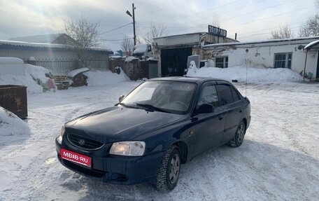 Hyundai Accent III, 2008 год, 480 000 рублей, 1 фотография