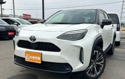 Toyota Yaris Cross, 2022 год, 1 695 002 рублей, 1 фотография