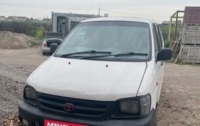 Toyota Town Ace III, 2001 год, 300 000 рублей, 1 фотография