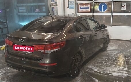KIA Rio III рестайлинг, 2016 год, 489 900 рублей, 4 фотография