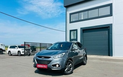 Hyundai ix35 I рестайлинг, 2013 год, 1 479 000 рублей, 1 фотография