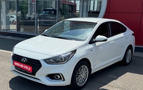 Hyundai Solaris II рестайлинг, 2017 год, 1 150 000 рублей, 1 фотография