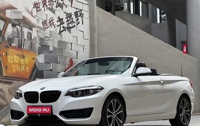 BMW 2 серия F22, 2018 год, 1 500 000 рублей, 1 фотография