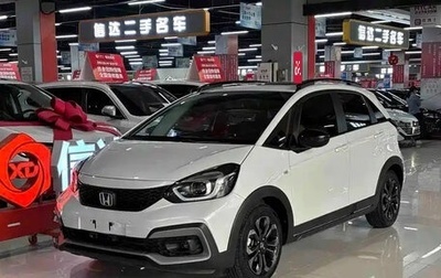 Honda Life, 2023 год, 970 500 рублей, 1 фотография