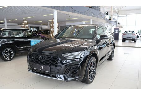 Audi Q5, 2026 год, 6 199 000 рублей, 1 фотография