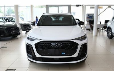 Audi Q5, 2026 год, 6 489 000 рублей, 1 фотография