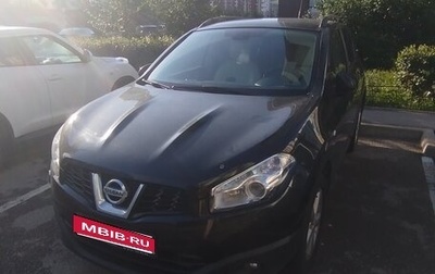 Nissan Qashqai, 2010 год, 1 240 000 рублей, 1 фотография
