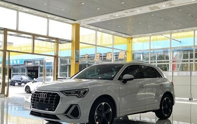 Audi Q3, 2022 год, 2 246 000 рублей, 1 фотография