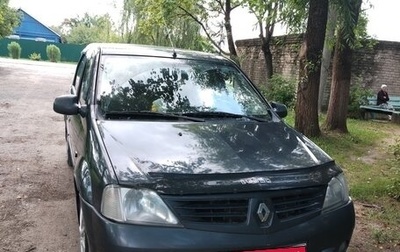Renault Logan I, 2006 год, 250 000 рублей, 1 фотография